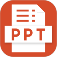 PPT模板免费下载-PPT模板2025最新版