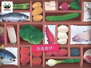 托卡小厨房寿司官方版 2.2 安卓版 2