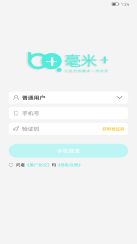 毫米+ 1.0.R.46  1
