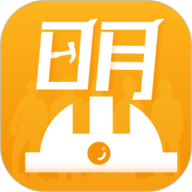 师傅联盟官方正版app下载-师傅联盟官方版下载