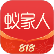 蚁家人
