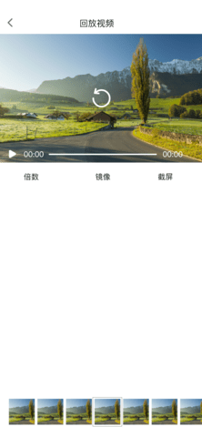 Dvr-N3 V20240411  4