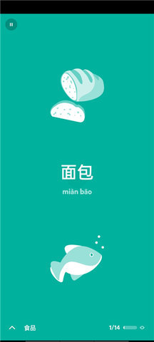 Droplets免费版App 3.6.10 安卓版 1