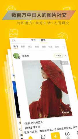 图曰 1.3.3  3