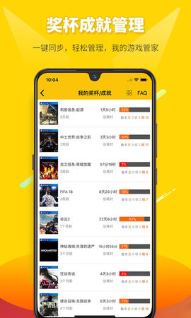 二柄 9.7.6  2