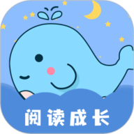绘本故事