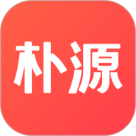 朴源云集