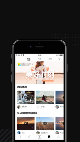 ZYPlay 2.13.5  4
