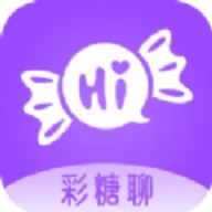 彩糖聊交友