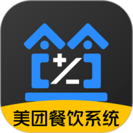 店小算app下载-店小算手机版下载