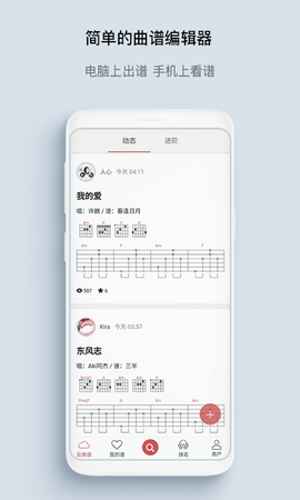 有谱么 3.45a  1