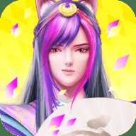 叶罗丽十周年版本