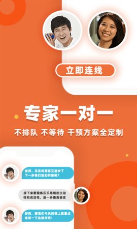 葡萄心 4.6.3  1