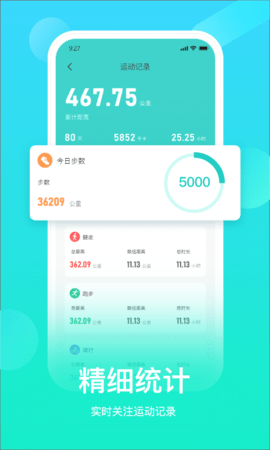 HryFine 3.2.31  2