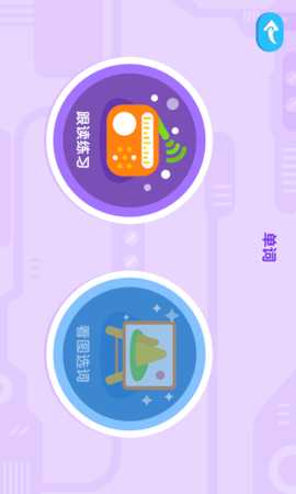 最美课本 3.0.66  3