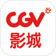 CGV电影购票app下载-CGV电影购票官方版