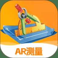 AR距离测量仪