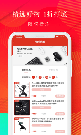 嗨米牛 7.2.0.5962004  4