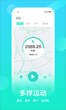 HryFine 3.2.31  1
