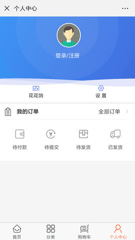 私董优选 3.3.5  3