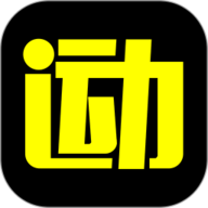 爱云动app官方下载-爱云动摄影端app