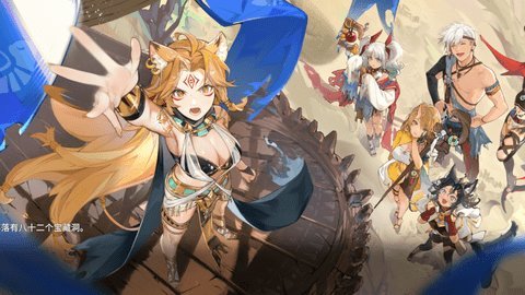 卢希达起源繁中版 1.1 先锋服 2