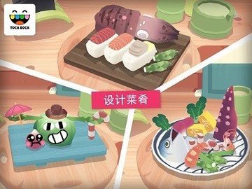 托卡小厨房寿司官方版 2.2 安卓版 3