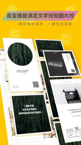图曰 1.3.3  2