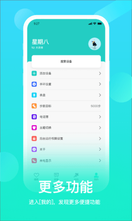 HryFine 3.2.31  4