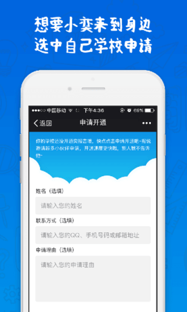 奕报告 9.9.35  4