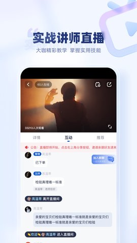 创作猫 5.3.6 官方版 2