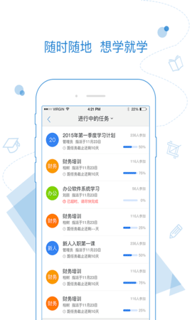 绚星 1906004  1