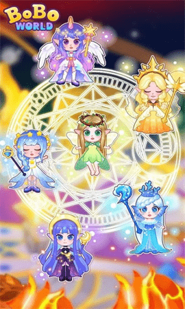 啵啵世界魔法公主 1.1.2 安卓版 2