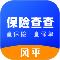 保险查查