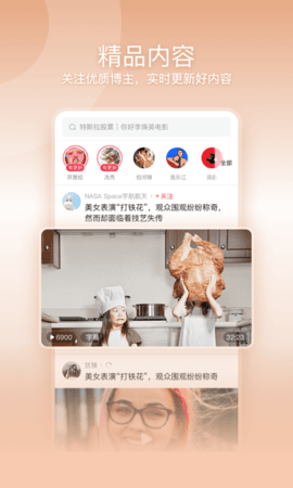 一帧视频 22.0.22  4