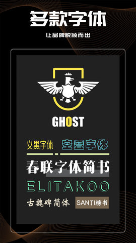 Logo君 3.8.0.6  3
