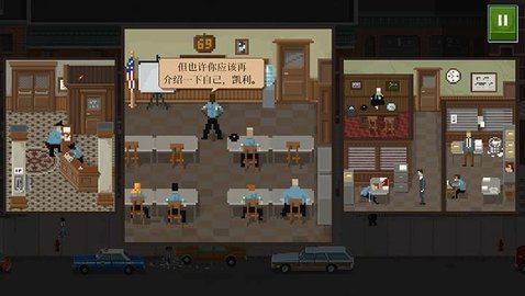 巡警模拟器手机版 1.0.1 安卓版 2