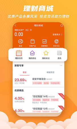 世纪招财猫 V9.03.21  1