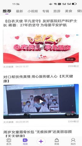 扬帆 3.1.4  1