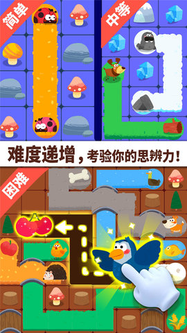 奇妙连线达人 9.87.00.00  2
