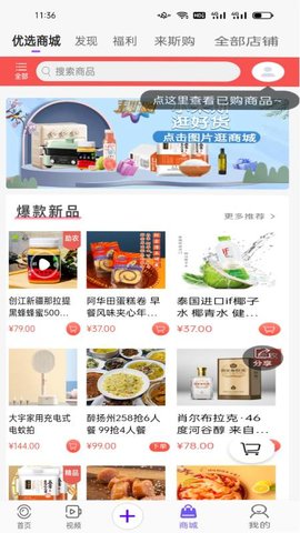 扬帆 3.1.4  2