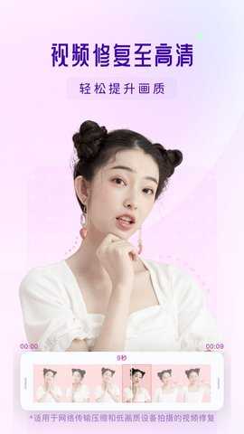 你我当年 4.3.4  1