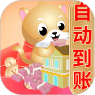 存钱猫(手机兼职赚钱app)