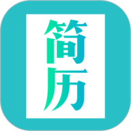 简历模板免费下载-简历模板手机版