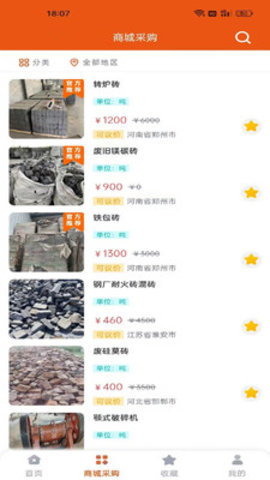 闲耐 1.0.11 安卓版 2