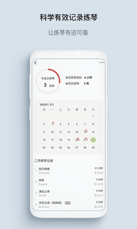有谱么 3.45a  3