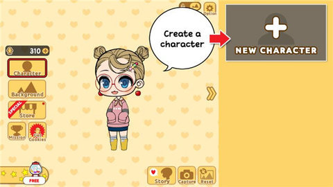 角色定制大师 2.24.1 安卓版 3