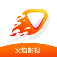 火焰影视tv版免费版