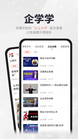 凯迪网 6.60.2  2