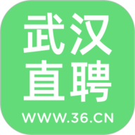 武汉直聘